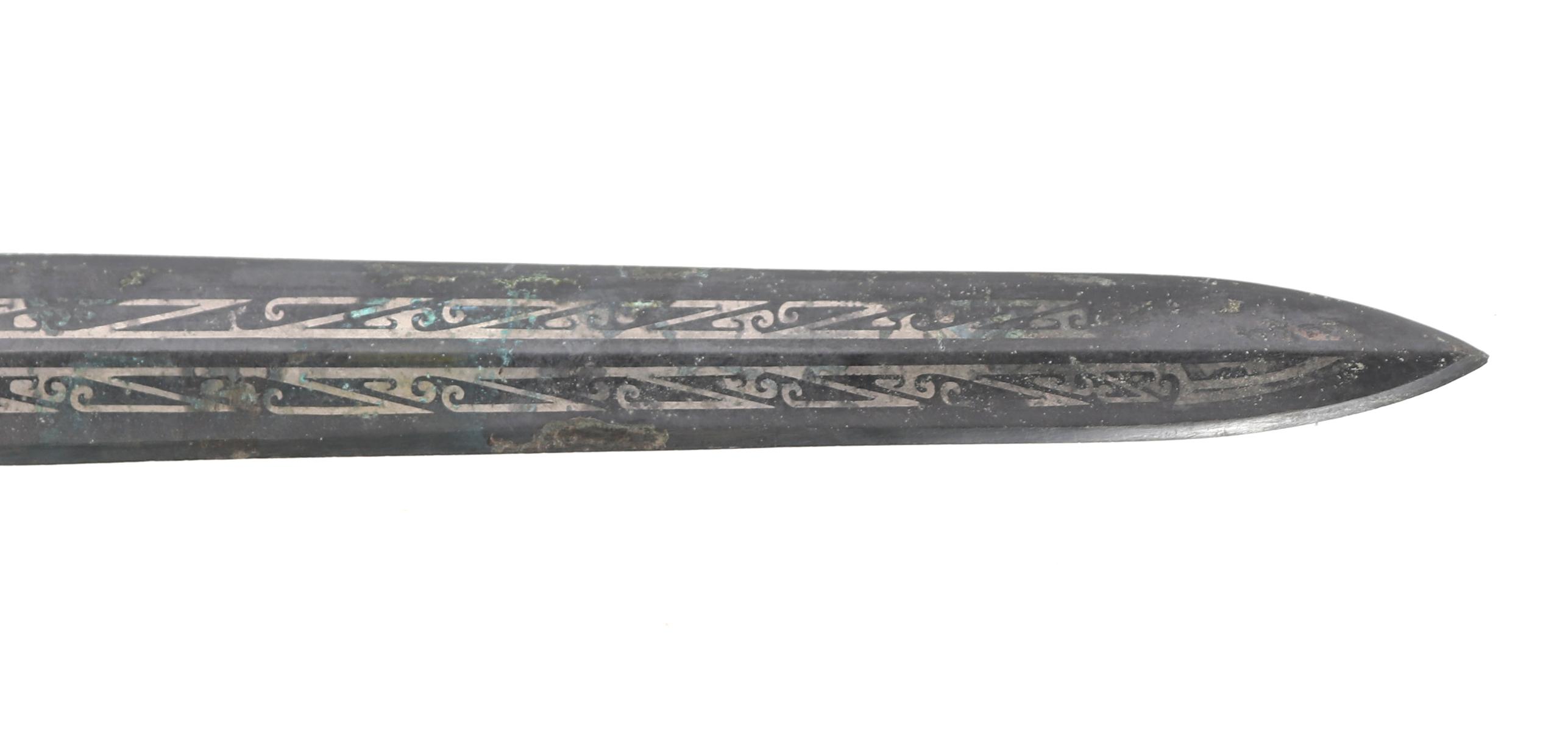 Chinese Archaistic-Style Sword