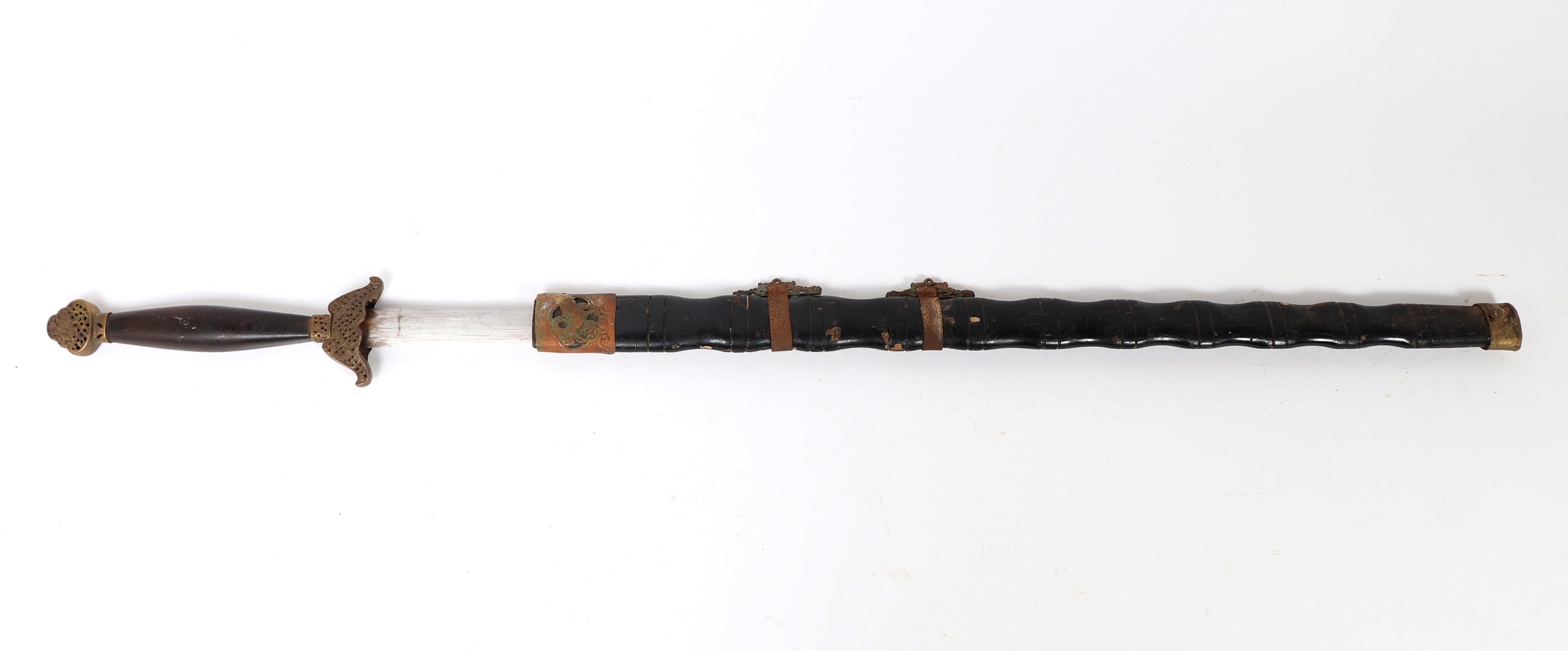 Unusual Chinese Sword