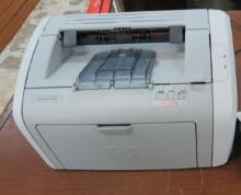 HP Laser Jet 1020 Printer, Working