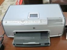 HP PhotoSmart 8250 Printer, Needs Ink, Powers On