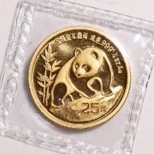 Chinese Gold Panda Quarter Ounce 1990