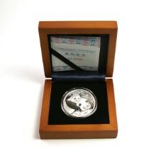 2012 Chinese Silver Panda 1 oz - Singapore International Coin Fair