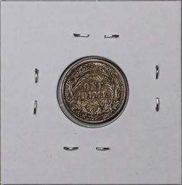 1913 Barber Dime Coin
