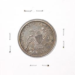 1835 Capped Bust Quarter Coin