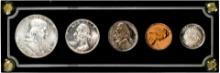 1952 (5) Coin Proof Set