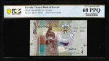 2014 Kuwait 1/4 Dinar Note Pick# 29a PCGS Superb Gem Uncirculated 68PPQ