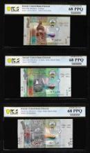 Lot of 2014 Kuwait 1/4, 1/2 & 1 Dinar Notes PCGS Superb Gem Uncirculated 68PPQ