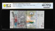 2014 Kuwait 1 Dinar Note Pick# 31a PCGS Superb Gem Uncirculated 68PPQ