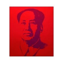 Andy Warhol "Mao Red" Print Serigraph On Paper