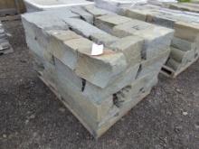 Snapped Edge Wall Stone/Wall Block, 6''-8'' Thick X Asst Sizes, Sold by Pal