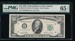 1950 $10 Atlanta FRN PMG 65EPQ