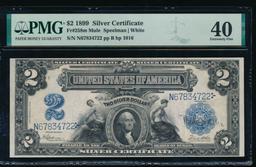 1899 $2 Mini Porthole Silver Certificate PMG 40