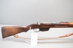 (CR) Steyr Model 1895 8x50R Infantry Rifle