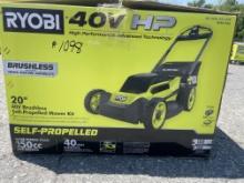 Ryobi 20" Self Propelled Mower