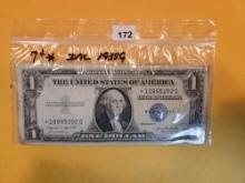 Seven $1 Dollar Silver Certificate STAR Notes