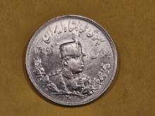 Beautiful 1929 Iran 5000 silver dinars