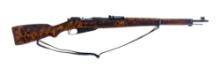 Mosin Nagant M39 7.62x54R Bolt Action Rifle