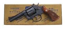 S&W "Pre 15" K-38 Combat Masterpiece .38 Revolver