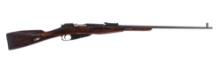 Mosin Nagant M91/30 7.62x54R Bolt Action Rifle