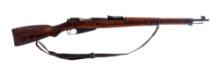 VKT M39 Mosin Nagant 7.62x54R Bolt Rifle