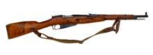 Russian M38 Carbine 7.62x54R Bolt Action Rifle