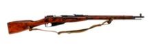 Izhevsk M91/30 Mosin Nagant 7.62x54r Bolt Action