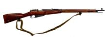 Russian Izhevsk Mosin M91/30 7.62x54r Rifle