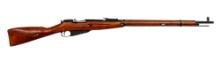 Russian M91/30 Mosin Nagant 7.62x54R