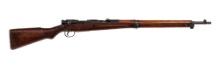 Japanese Arisaka Type 99 7.7mm Bolt Rifle