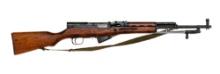 Chinese SKS Type 56 7.62x39 Rifle