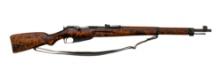 Sako Finnish M39 Mosin 7.62x54R Bolt Action Rifle