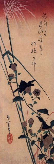 Hiroshige Chinese Bell Flower and Reed