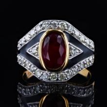 2.32 ctw Ruby and 0.86 ctw Diamond 18K Yellow and White Gold Ring (GIA CERTIFIED