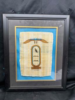 Framed Egyptian Papyrus Art 18x22