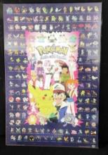Pokemon Poster 23x35