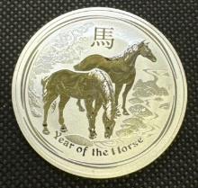 2014 Year Of The Horse 1 Troy Oz .999 Fine Silver Bullion Coin