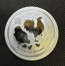 2017 Year Of The Rooster 1 Troy Oz 9999 Fine Silver Bullion Coin