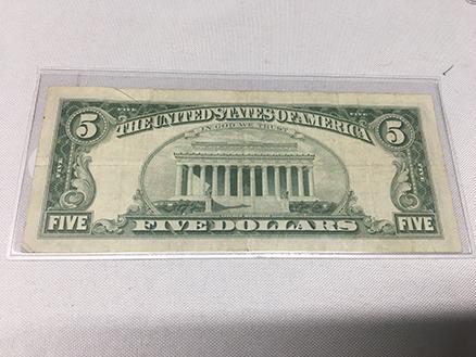 1963  $5 Star Note