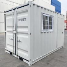 12ft Small Cubic Shipping Container