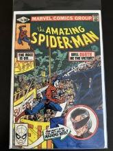The Amazing Spider-Man Marvel Comics #216 Bronze Age 1981 Key 2nd appearance of Madame Web.