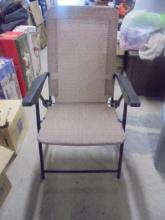 Like New Folding Lawn Chair