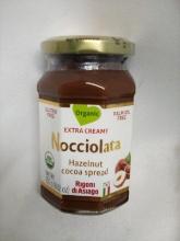 Nocciolata Hazelnut cocoa spread, 250g jar