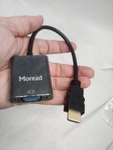 Short Power cord