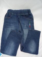 Tapered Jeans, size 120-6/7