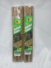 16 Inch Bamboo Stakes. Qty 40 Stakes.