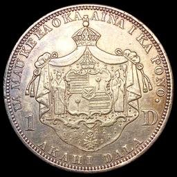 1883 Kingdom of Hawaii Dollar NEARLY UNCIRCULATED