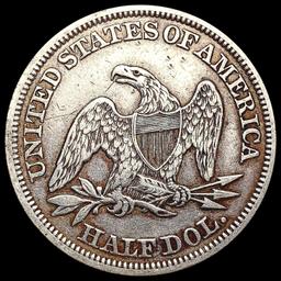 1858 Seated Liberty Half Dollar CLOSELY UNCIRCULAT