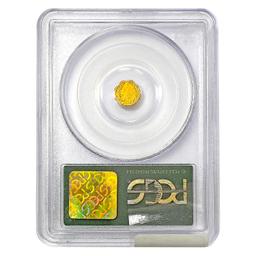 1880 Octagonal California Gold Quarter PCGS MS64 B