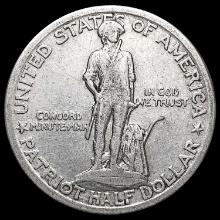 1925 Lexington Half Dollar LIGHTLY CIRCULATED