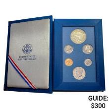 1987 Prestige Set [6 Coins]